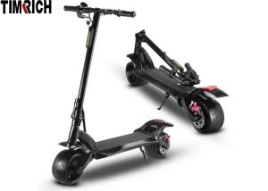 Quality Dual Motor Fold Up Electric Scooter 9 Inches TM-SS-48VD With Front / Rear Wheels wholesale
