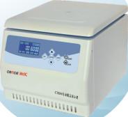 Quality Medical Use Low Speed Automatic Uncovering Constant Temperature Centrifuge CTK80 wholesale
