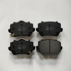 Quality Car Parts BCP0958 For Jetway Dasheng Rear Brake Pads wholesale