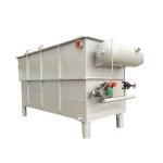 Paper Industry Sewage Separation Treatment Air Flotation Equipment Weight KG