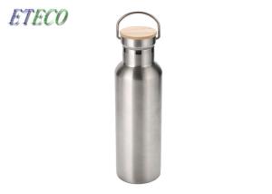 Quality 25oz 750ml Stainless Steel Drink Bottles With Lid Lead Free Thermal Insulated wholesale