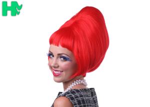 Quality More Popular Party Synthetic Cosplay Hair Wig , High Temperature Fiber Clown Wigs wholesale