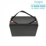 Trolling Motor 90Ah 12V Lithium Ion Boat Battery Lightweight Waterproof