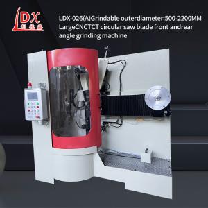 Quality LDX-026A Large Circular Saw Blade Sharpening Machine Manufacturers wholesale