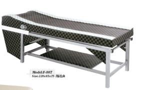 Quality SHAMPOO BED ,SHAMPOO CHAIR ,PUSH SHAMPOO BED F-007 wholesale