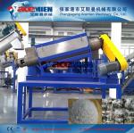 300kg/h pp pe film crushing recycling machinery