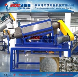 Quality pp pe film crushing washing recycling line wholesale