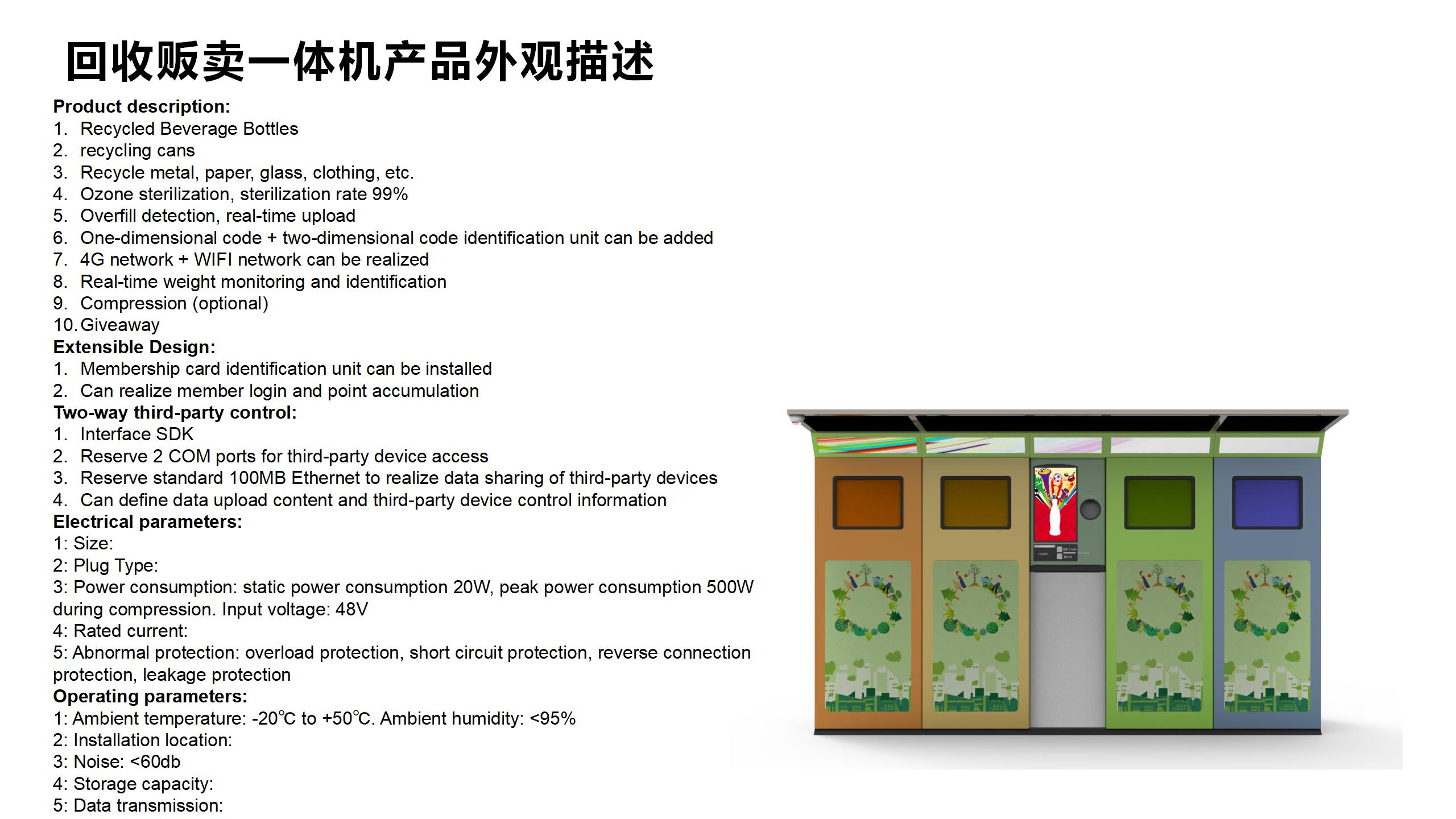 Multi Circle RVM 745 RVM Reverse Vending Machine Power Power
