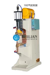 Quality Low Carbon Sheet Steel Resistance Spot Welding Machine 63KVA wholesale