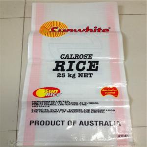 Quality Packing PP Polypropylene Feed Bags Woven Breathable Anti static wholesale