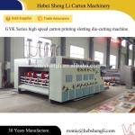Corrugated Production Line For Carton Box Tying
