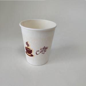 Quality Disposable PE Coated 230ml Single Paper Cup 7.5oz Customizable Logo wholesale
