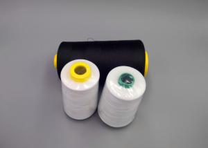 Quality 402 3000 Yard 5000 Meter Industrial Sewing Thread Black Bleached White wholesale