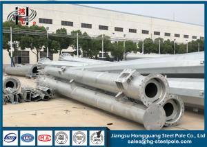 Quality Telecommunication ST52-3 110KV Power Distribution Poles wholesale