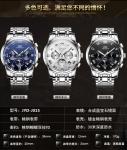 KINYUED J015-1 Luminous Distinctive Style Watches Waterproof Stainless Steel