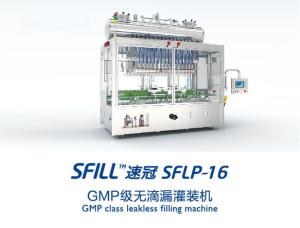 Quality 16 Heads Linear Piston / Flow Meter Filling Machine wholesale
