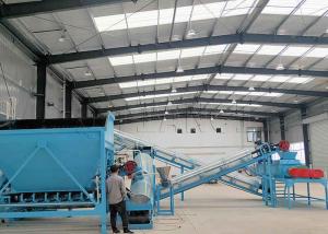 Quality Compost Powder Production Line Farm Manure Powder Fertilizer Production Line wholesale