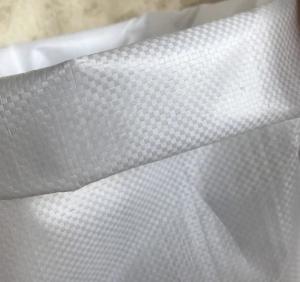 Quality Maize White Laminated PP Woven Bag Packaging recyclable 700D - 850D wholesale