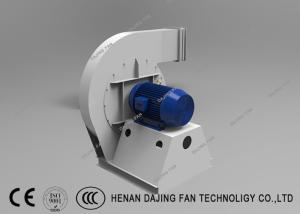 Quality Industrial Ventilation Centrifugal Blower Fan High Pressure Industrial Air Blower wholesale