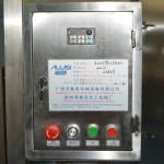 Cosmetic Mixer Pneumatic/Electric Lifting Disperser Iron Movable Mixing