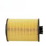 Factory wholesale auto parts A2661800009 A2661800010 A2661840325 car engine oil