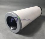 Replacement Hitachi 52553021 Screw Compressor Air Oil Separator