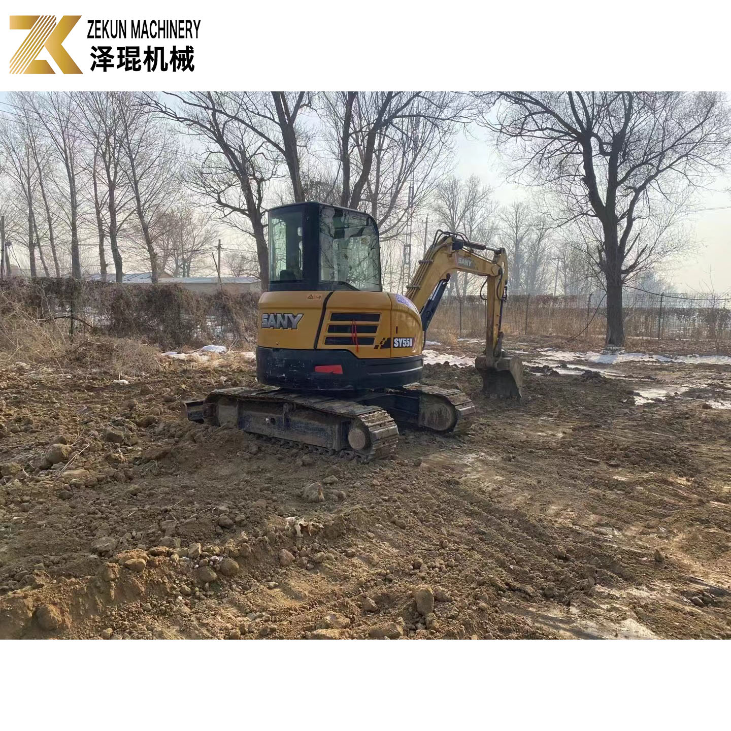 Used SANY SY55U Crawler Excavator 5.5 Ton with 0.23m³ Bucket Capacity