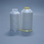 0.14mm Knitting, Cross Stitch, Embroidery Nylon Monofilament Yarn