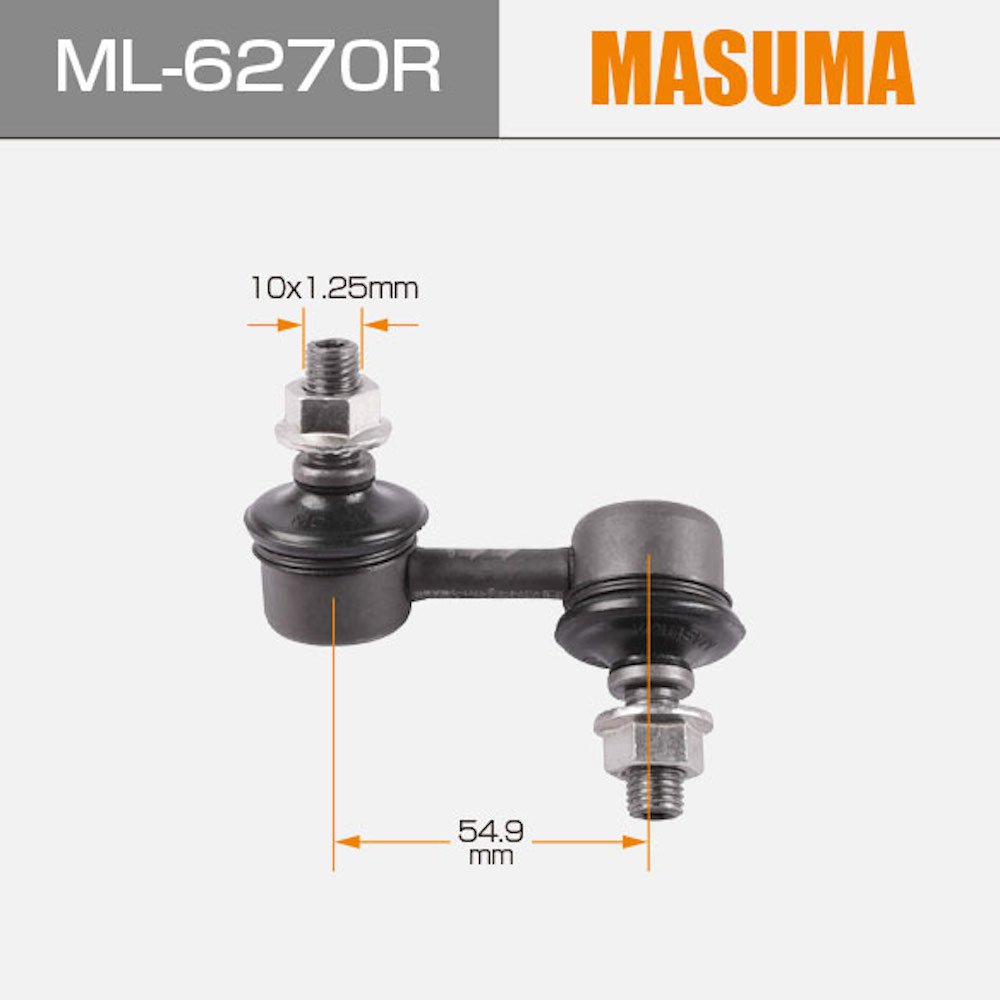 Auto Suspension Systems 51320-S5A-003 for HONDA CIVIC by ML-6270R Car Fitment HONDA US