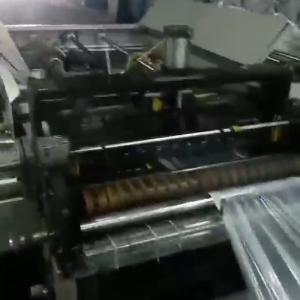 Quality Used Automatic Hot Cutting And Sewing Machine For Woven Bags wholesale