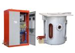 200kg 300kg 500kg Copper Melting Induction Furnace Small Furnace For Melting
