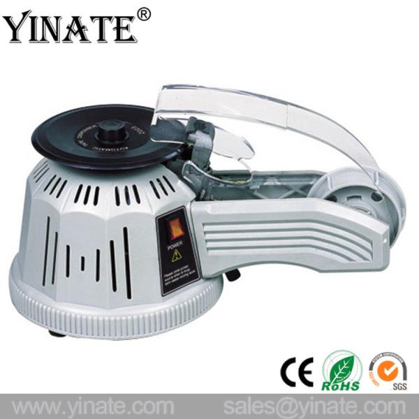 China Factory YINATE ZCUT-2 Carousel tape dispenser automatic adhesive packing