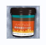 NEWNESS Building Coating Velvet Art Paint for Home Wall All Color Optional CAS