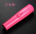 Women'S USB Charging Ladies Private Area Electric Shaver Armpit Face Leg Hair