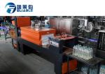 Small Linear Type Auxiliary Equipment Full Automatic PE Film Packing Machine