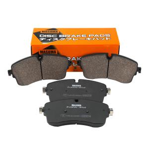 Quality Disc Brake Pads wholesale