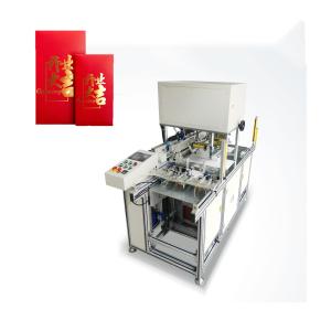 Quality 510 X 350 Mm 400gsm Paper Automatic Foil Stamping Machine wholesale