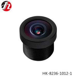 Quality 3D Panoramic F2.8 M12 Board Lens Waterproof Wide Angle wholesale