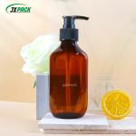 300ml 400ml Brown PET Plastic Body Lotion Pump Bottle For Cosmetic Packaging