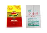Custom Polypropylene Packaging Bags For Food Packaging Moisture Resistant