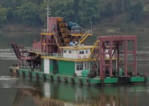 China Smooth Running Bucket Dredger , Bucket Chain Dredger High Performance on sale