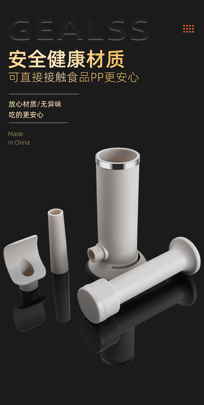 TV Shopping Customized Logo Accepted Sausage Enema Manual Meatballs Shrimp Slip Maker