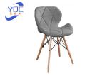 Exquisite PU Modern Dining Chair Wooden Leg Scandinavian Style