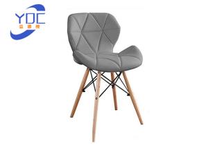 Quality Exquisite PU Modern Dining Chair Wooden Leg Scandinavian Style wholesale