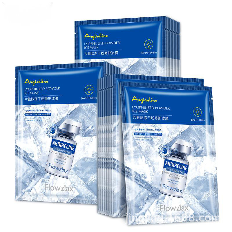 Skin Care Heat Seal Cosmetic Packaging Bag Face Mask Pack Printed Aluminium Foil Pouch