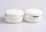 Cosmetic Body Lotion Face Cream Containers 20g 50g 100g 250g With Silver Edge