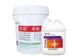 Quality GenLiAng Water Soluble Fertilizer Containing Humic Acid wholesale