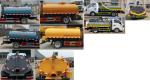 Q235 Steel Sewer Suction Vehicle Lower Edge 500mm Energy Efficiency