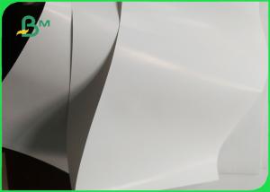 Quality 180 200 250gsm White Coated Glossy Coated Paper In Book Printing wholesale