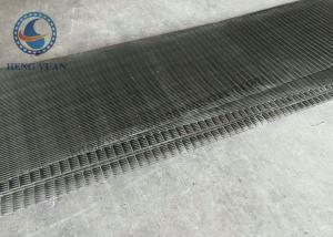 Quality High Precision Wedge Wire Screen Panels Johnson Wound Screen Plate wholesale